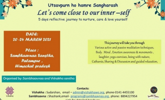 Self-Care, Healing and Catharsis Workshop.jpg