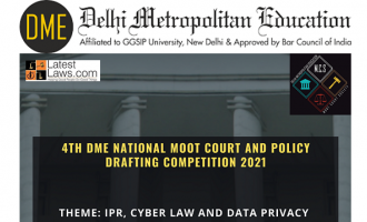 Poster DME 4th NMCC (1).png