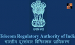 trai-Telecom Regulatory Authority of India.jpg