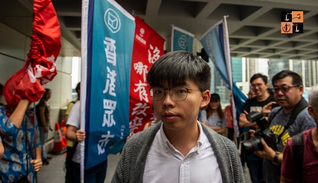 Joshua Wong