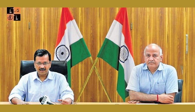 Delhi Government- Arvind Kejriwal.jpg