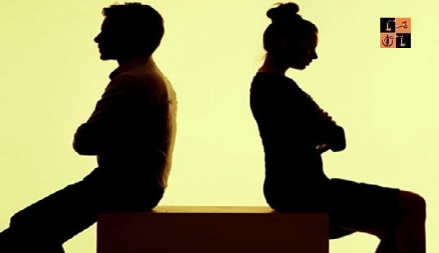 Husband- Wife (Marriage).jpg