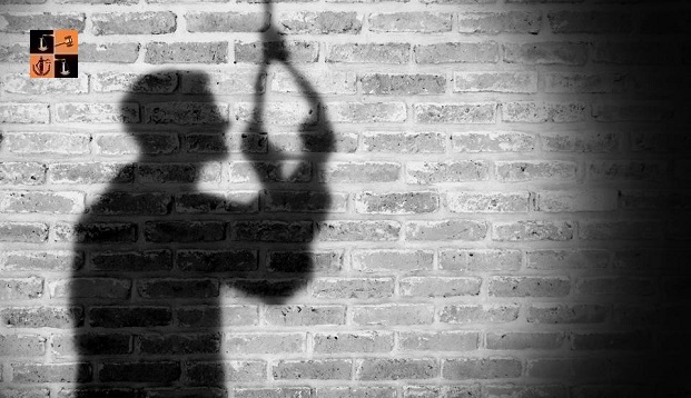 Abetment to Suicide.jpg