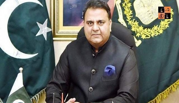 Pakistan Fawad Chaudhry.jpg