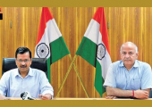 Delhi Government- Arvind Kejriwal.jpg