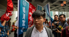 Joshua Wong