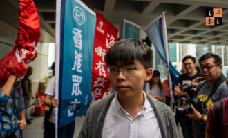Joshua Wong