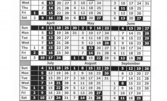 Gauhati High Court Calendar, 2021