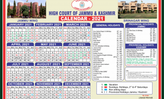 Jammu and Kashmir High Court Calendar, 2021