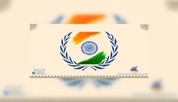 Niti Manthan.jpg