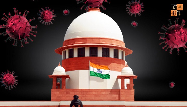 Supreme Court