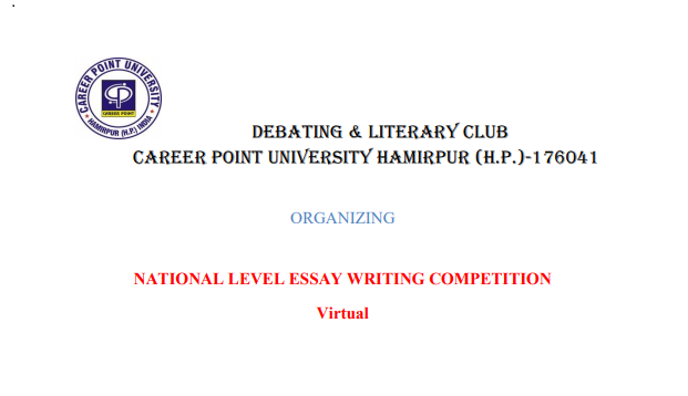 Career Point University.png