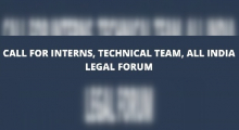 Call for Interns at All India Legal Forum.jpeg