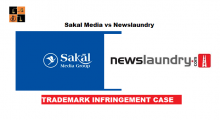 Sakal Media.png