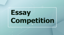 Essay Competition.png