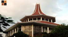 Supreme Court of Sri Lanka.jpg