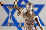 Israel Judiciary.jpg