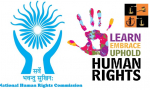 NHRC Logo.JPG