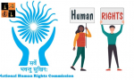 NHRC Logo1.jpg
