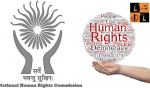 NHRC Logo3.jpg