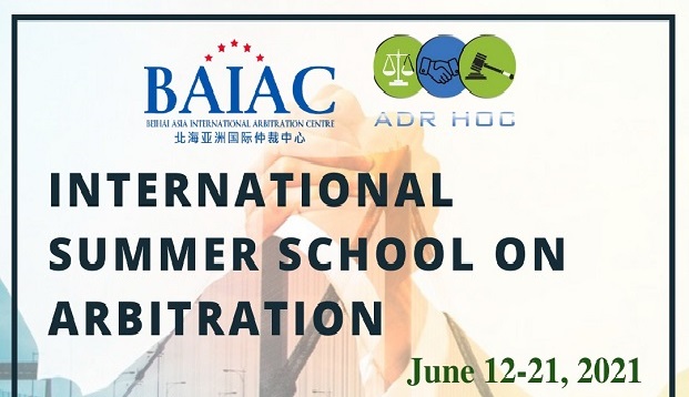 Summer School poster.jpeg