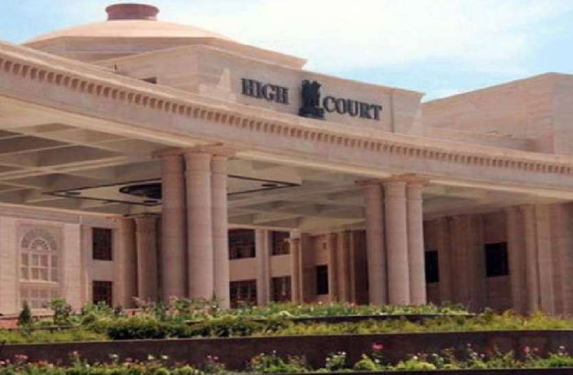 lucknow high court.jpg