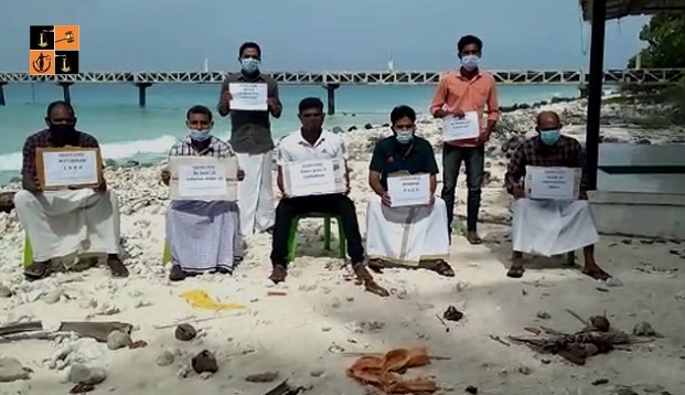 Lakshadweep Rules 2021.jpg