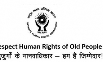 NHRC_Logo_Press_release.jpg