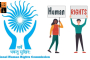 NHRC Logo1.jpg