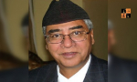 Sher Bahadur Deuba