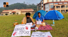 IIT Guwahati.png