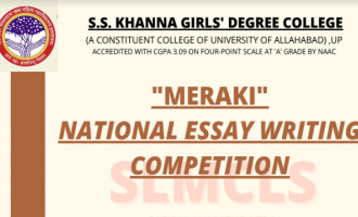 Meraki-Essay Writing Competition.PNG