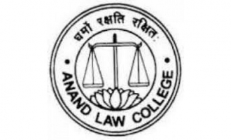 Anand Law College.jpg