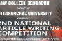Article writing Competition.jpeg
