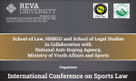 International Conference on Sports Law.PNG