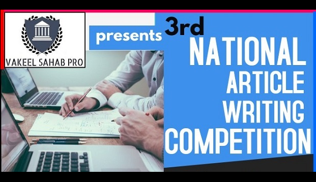ArticleWriting competiton.png