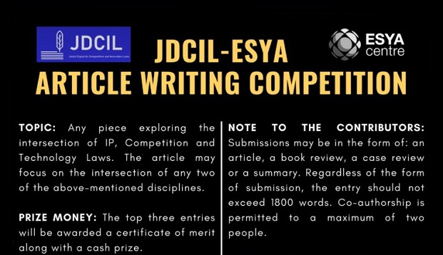 Article Writing Competition.jpeg