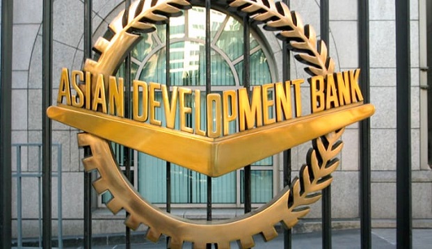 Asian Development Bank.jpg