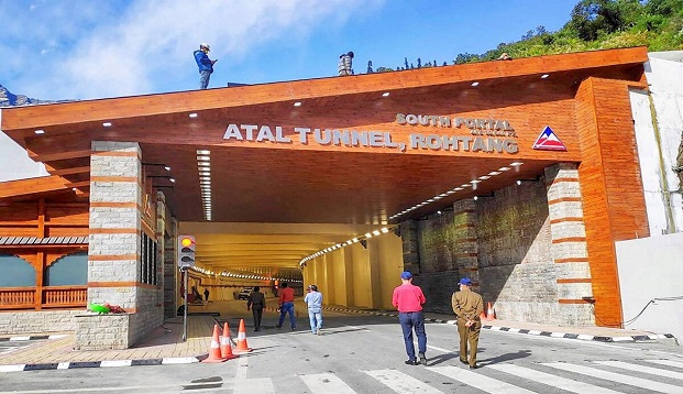 Atal Tunnel.jpg
