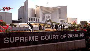 Pakistan Supreme Court.jpg