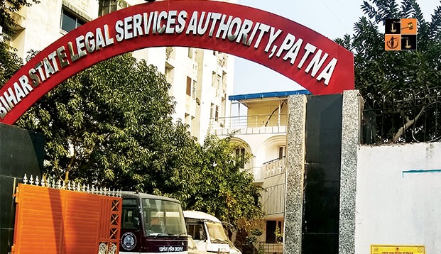 Bihar State Legal Service Authority.jpg