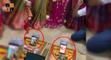 Marriage on Video Call.jpg