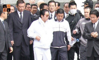 Yakuza Boss-Japan.jpg