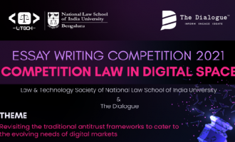 essay writing competition.png