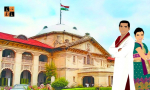 Allahabad High Court, Marriage.jpg