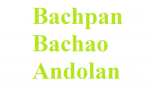 Bachpan Bachao Andolan.png