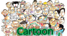 Cartoon.jpeg