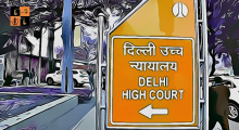 High Court of  Delhi.jpeg