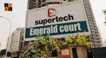 Supertech Emerald.jpg