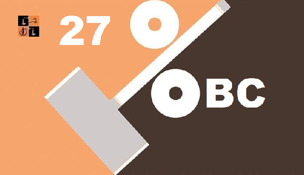 27% OBC Reservation 1.png